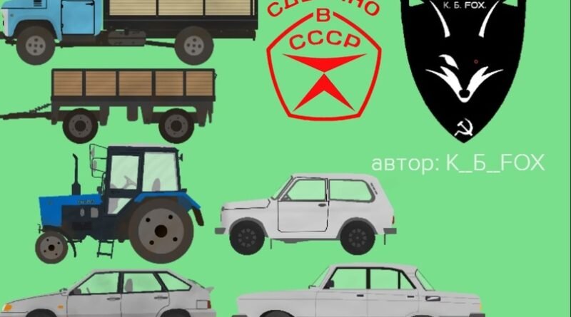 Cars