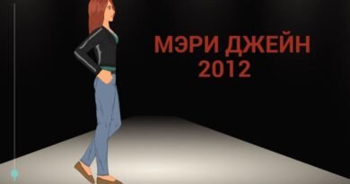 Mj Download (TheTmWorld)