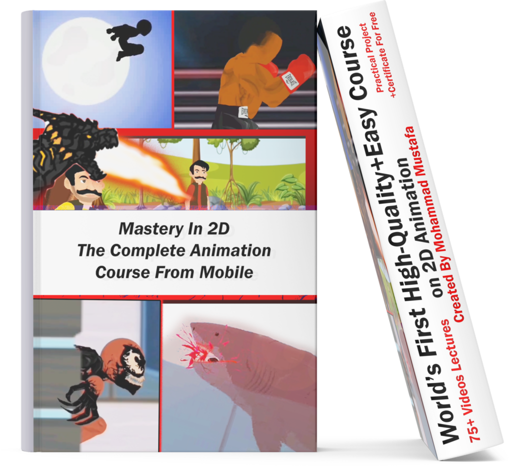 2D Animation Course - Mastery In 2D From Mobile