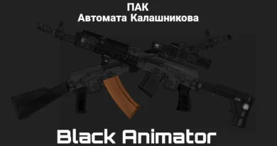 Guns Pack! (Weapons) DOWNLOAD for Drawing Cartoons 2
