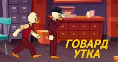 Howard the duck image